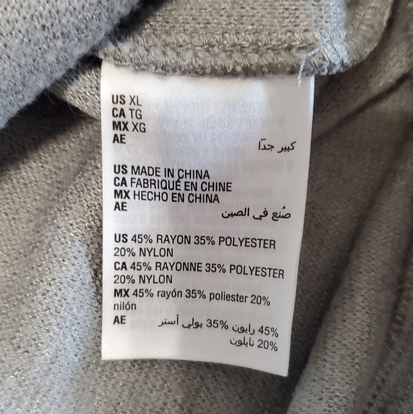 AND NOW THIS GRAY CROPPED MUSCLE TOP XL - Picture 9 of 9